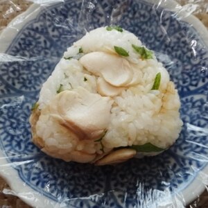 ほっけの干物と青じそのおにぎり